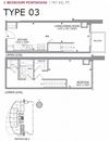 One bedroom, one bathroom apartment layout at Cityview Apartments in Brampton, ON