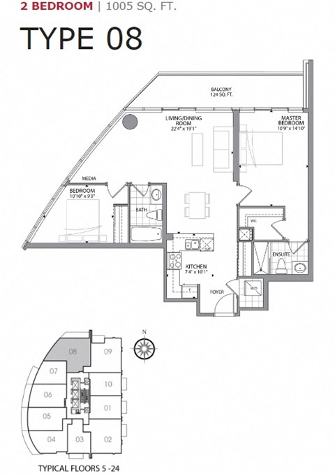 Two bedroom, two bathroom apartment layout at Cityview Apartments in Brampton, ON