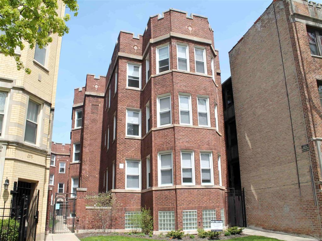 1662 W Farwell Ave Rentals Chicago Il Rentcafe