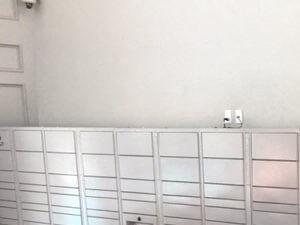 Amazon HUB Lockers at NEO Midtown Apartments in Dallas, TX