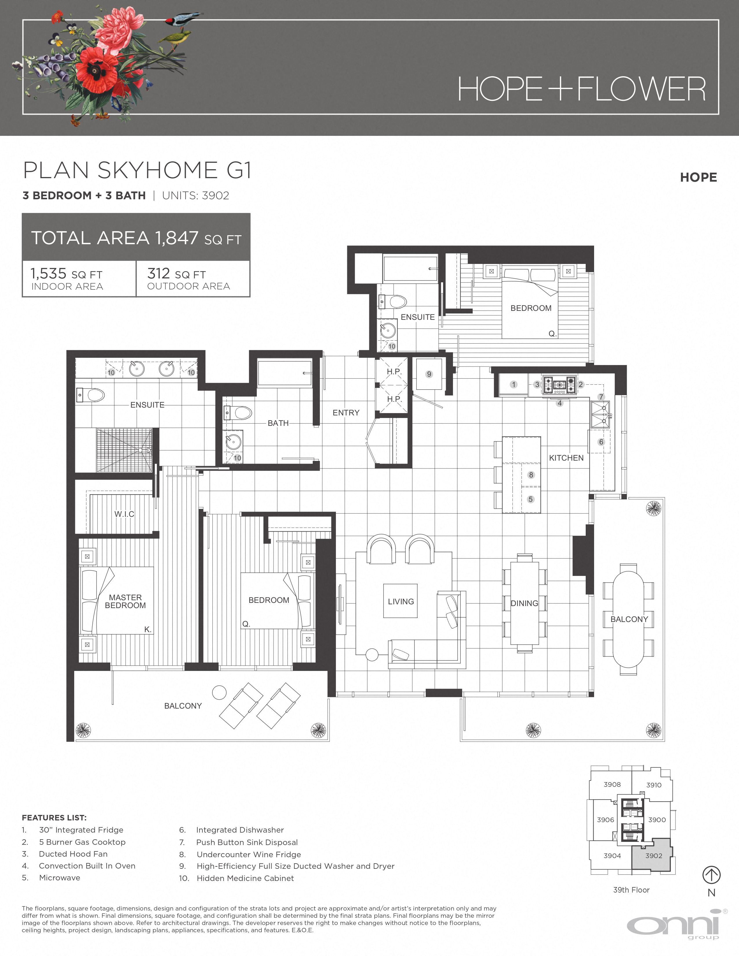 Sky Home G1