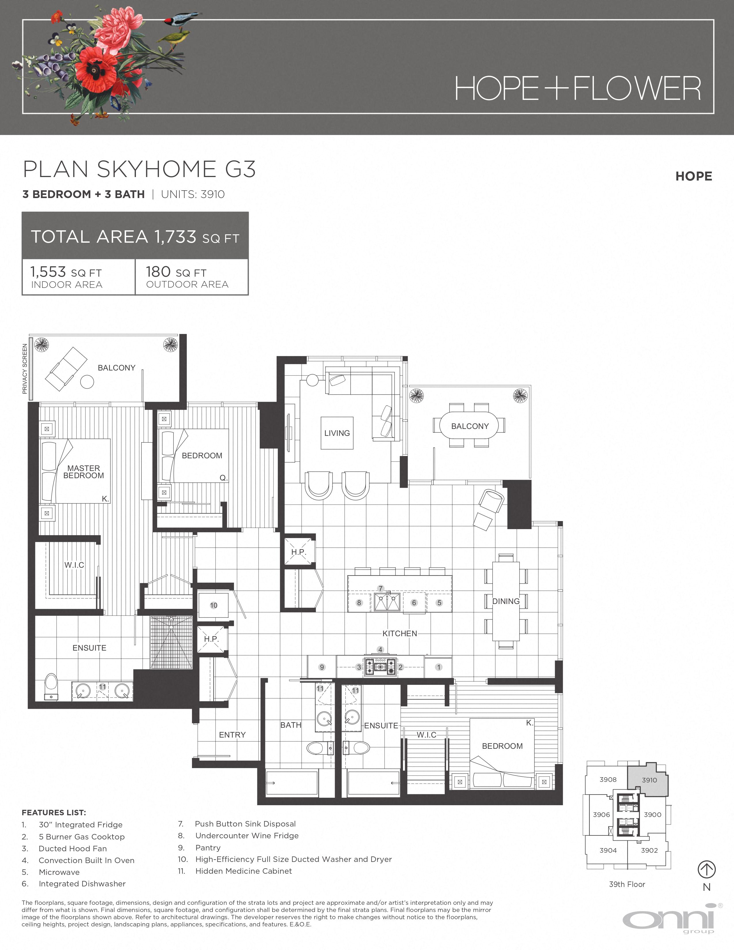 Sky Home G3