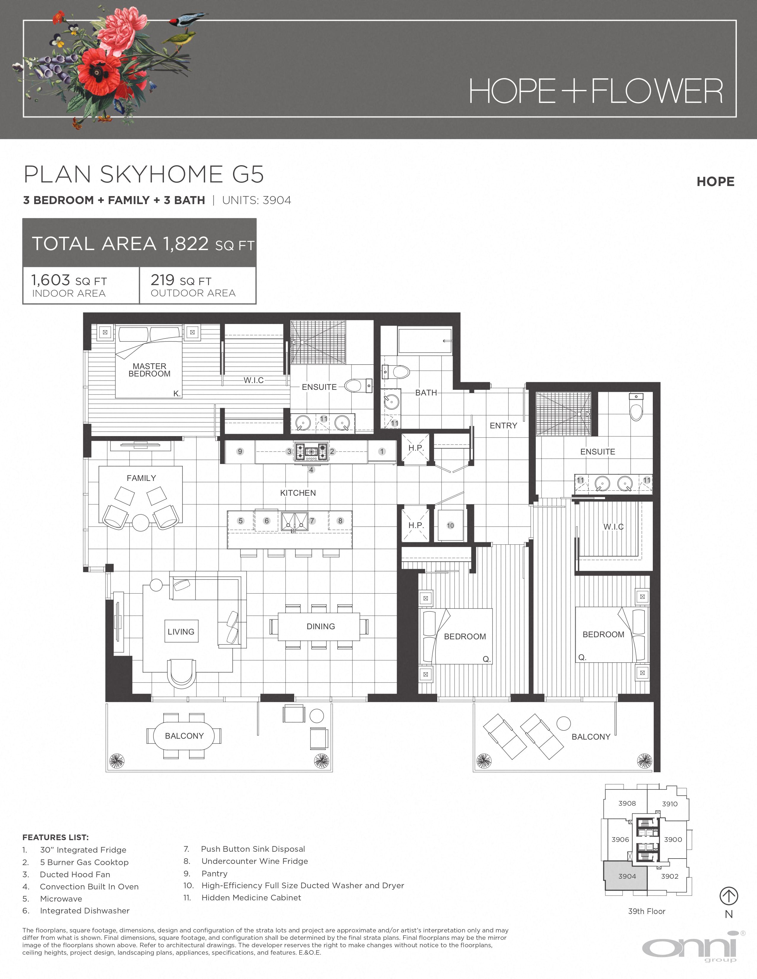 Sky Home G5