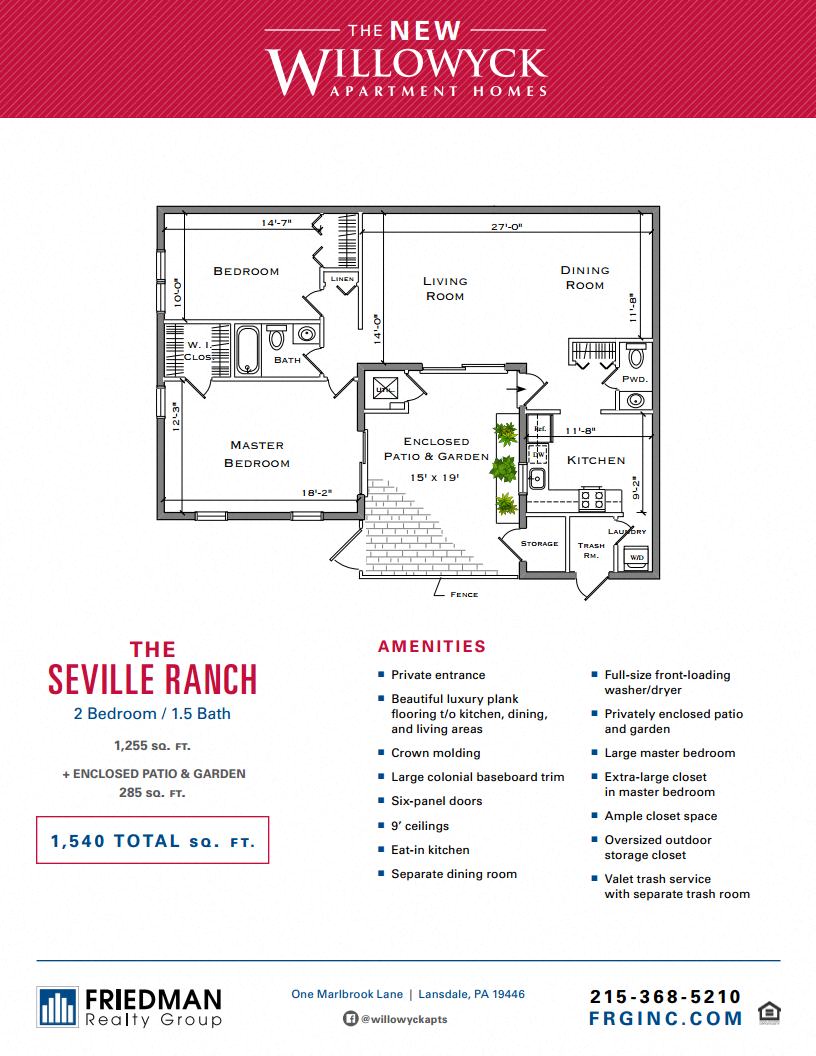 Seville Ranch Floorplan