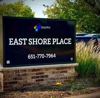 Property Signage at East Shore Place, Mahtomedi, MN, 55115