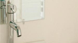 Westminster Bathroom Image 2