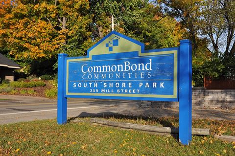 Property Signage at South Shore Park, Excelsior, MN, 55331