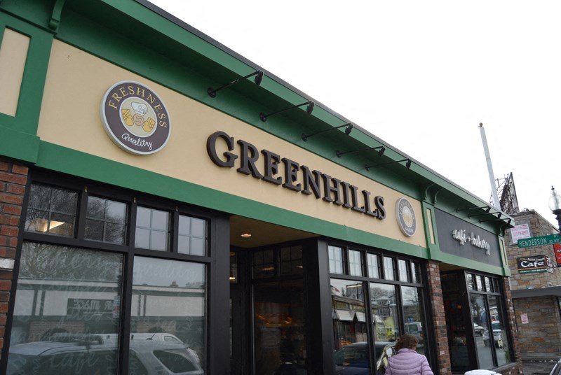 Greenhills Bakery a Boston Tradition