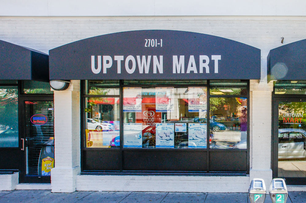 Uptown Mart in Washington, DC near Columbia Uptown Apartments